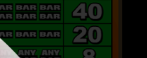 Vegas Style Slot